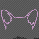 Puppy Ears: Corgi Dog Vinyl Decal
