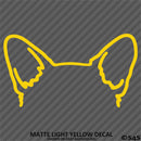 Puppy Ears: Corgi Dog Vinyl Decal