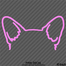 Puppy Ears: Corgi Dog Vinyl Decal