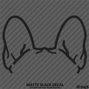 Puppy Ears: French Bulldog Frenchie Dog Vinyl Decal