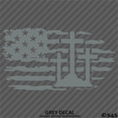 American Flag: Calvary Crosses Distressed Flag Vinyl Decal