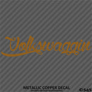 VW Volkswaggin JDM Style Decal