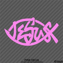 Jesus Fish God Vinyl Decal Version 2