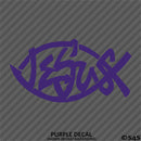 Jesus Fish God Vinyl Decal Version 2