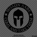 Molon Labe 2nd Amendment Spartan Helmet Gun Rights 2A Vinyl Decal