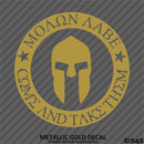 Molon Labe 2nd Amendment Spartan Helmet Gun Rights 2A Vinyl Decal