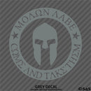 Molon Labe 2nd Amendment Spartan Helmet Gun Rights 2A Vinyl Decal