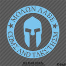 Molon Labe 2nd Amendment Spartan Helmet Gun Rights 2A Vinyl Decal