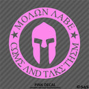 Molon Labe 2nd Amendment Spartan Helmet Gun Rights 2A Vinyl Decal