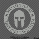 Molon Labe 2nd Amendment Spartan Helmet Gun Rights 2A Vinyl Decal