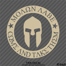 Molon Labe 2nd Amendment Spartan Helmet Gun Rights 2A Vinyl Decal