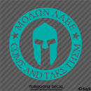 Molon Labe 2nd Amendment Spartan Helmet Gun Rights 2A Vinyl Decal