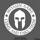 Molon Labe 2nd Amendment Spartan Helmet Gun Rights 2A Vinyl Decal