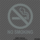 Business Decal: No Smoking Vinyl Decal - S4S Designs