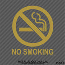 Business Decal: No Smoking Vinyl Decal - S4S Designs