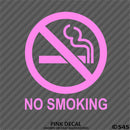 Business Decal: No Smoking Vinyl Decal - S4S Designs