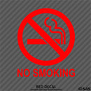 Business Decal: No Smoking Vinyl Decal - S4S Designs