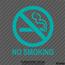 Business Decal: No Smoking Vinyl Decal - S4S Designs