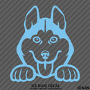 Peeking Husky Puppy Dog Vinyl Decal - S4S Designs