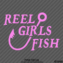 Reel Girls Fish Hook Vinyl Decal - S4S Designs