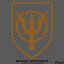 4th Transportation Command US Army Military Vinyl Decal