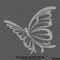 Butterfly Nature Silhouette Vinyl Decal