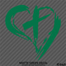 Christian Cross Distressed Heart Vinyl Decal
