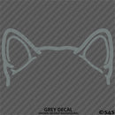 Puppy Ears: Shiba Inu Dog Vinyl Decal