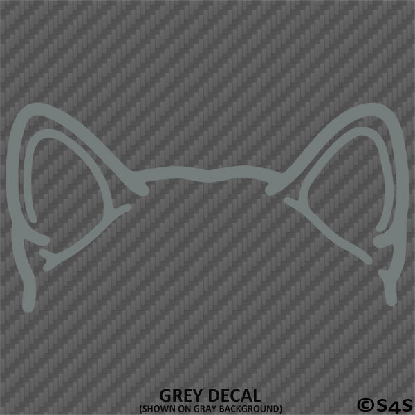 Puppy Ears: Shiba Inu Dog Vinyl Decal