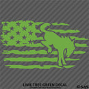 Flag: Mustang Pony Silhouette Vinyl Decal