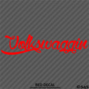 VW Volkswaggin JDM Style Decal