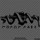 Molon Labe Assault Rifle Wrapped In Gadsden Snake Vinyl Decal