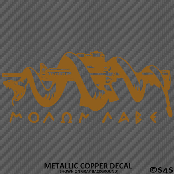 Molon Labe Assault Rifle Wrapped In Gadsden Snake Vinyl Decal