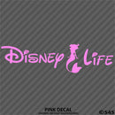 Disney Life "Little Mermaid Ariel" Disney Inspired Vinyl Decal - S4S Designs