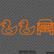 For Jeep: Duck, Duck, Jeep Vinyl Decal