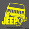 Jeep Girl Cherokee Silhouette Vinyl Decal - S4S Designs