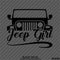 Jeep Girl Wrangler Silhouette Vinyl Decal Version 1 - S4S Designs