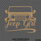 Jeep Girl Wrangler Silhouette Vinyl Decal Version 1 - S4S Designs
