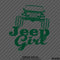 Jeep Girl Wrangler Silhouette Vinyl Decal Version 3 - S4S Designs