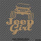 Jeep Girl Wrangler Silhouette Vinyl Decal Version 3 - S4S Designs