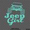 Jeep Girl Wrangler Silhouette Vinyl Decal Version 3 - S4S Designs