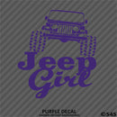 Jeep Girl Wrangler Silhouette Vinyl Decal Version 3 - S4S Designs