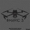 DJI Mavic 3 Drone Silhouette Vinyl Decal