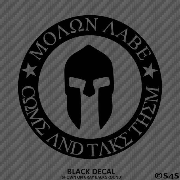 Molon Labe 2nd Amendment Spartan Helmet Gun Rights 2A Vinyl Decal