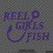 Reel Girls Fish Hook Vinyl Decal - S4S Designs