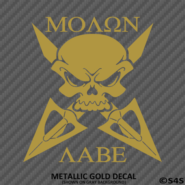 Molon Labe Skull 2A Bow Hunting Vinyl Decal - S4S Designs